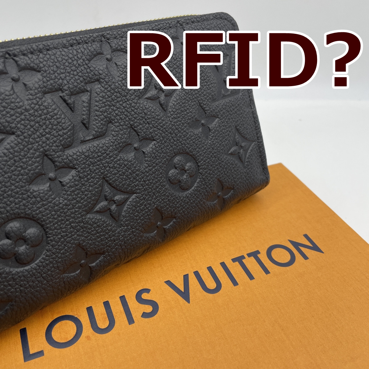 ルイヴィトン、RFID(ICチップ)導入でシリアルナンバーが消滅 